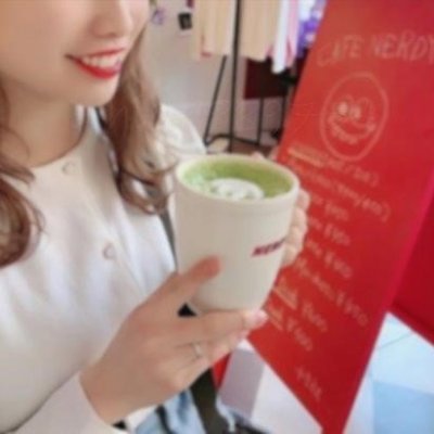 ichika889754's profile picture. ♀ // 159 // かまってちゃん // 飼ってください