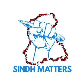 ہم صرف سندھ کی خبریں سندھ کے نقطہ نظر سے شائع کرتے ہیں
sindhmatters@gmail.com