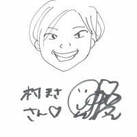 村まさ⤴︎@お気にの白T雨男(@CbxFc) 's Twitter Profile Photo