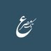 تک مصرع (@takmesra) Twitter profile photo تک مصرع (@takmesra) Twitter profile photo