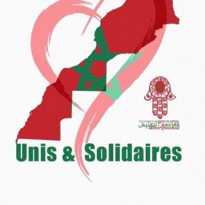 ne donnez jamais d explication vos amis vous comprennent et vos ennemis ne vous croient pas.🇲🇦🇲🇦🇲🇦🇲🇦