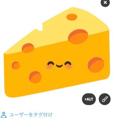 ルルさんのプロフィール画像