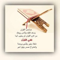 شريفة الكيومي (@alkeyomi) 's Twitter Profile Photo شريفة الكيومي (@alkeyomi) 's Twitter Profile Photo