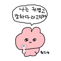 λ± (@mo9ddip) 's Twitter Profile Photo λ± (@mo9ddip) 's Twitter Profile Photo