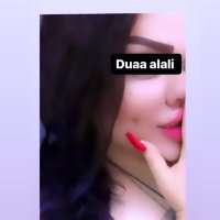 Queen Duaa(@duaasafa100) 's Twitter Profile Photo