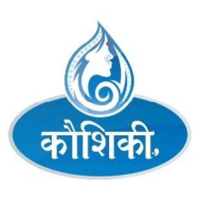 Kaushikee Mahila Milk Producer Company Limited Saharsa (Bihar)852201 From Dairy products