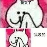 suff (@ethnically_suff) 's Twitter Profile