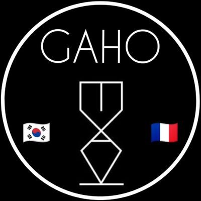 Gaho & Kave France 🐯👑🇨🇵 ~ Shine | 샤인 ~ ✨