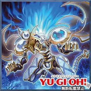 遊戯王好き。対戦いつでも誘ってね 最近収集凝り始めました。 展開テーマ好き。