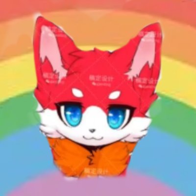 furry
🇨🇳
gay