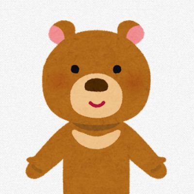 ThatKentyGirl's profile picture. 海外ファンです🎶Love Kenty🍭 🥰 中島健人/時代を作ろう🌹SexyZoneセクシーゾーン/ジャニーズ好き/健人くんは結婚用🤭
今日もケンティー大好き💙
毎日ケンティー大好き💙 
外国人の日本語ですみません💃🌼