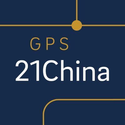 Get real-time updates on faculty research, student spotlights and events from the @GPS_UCSD 21st Century China Center. Join the conversation.