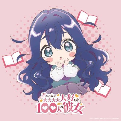 くらら@つぶやき垢さんのプロフィール画像