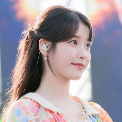 International Discord server dedicated to singer-actress IU and Uaenas all over the world.
 If you want to find uaenas to discuss about IU feel free to join ❤️