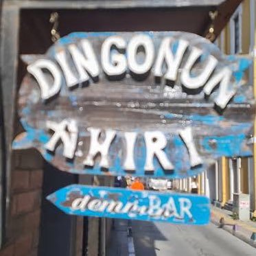 aradakalancocuk's profile picture. 