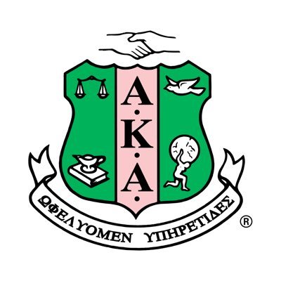 Serving North Carolina and Virginia of Alpha Kappa Alpha Sorority, Incorporated® | Nadine Vargas Stewart | Mid-Atlantic Regional Director