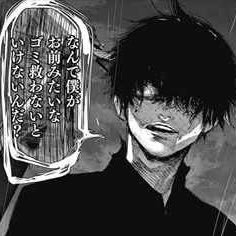 Xanaduさんのプロフィール画像