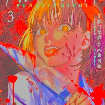 bazoopalover's profile picture. 