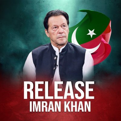 Imran Khan will win.  
#رہا_کرو_کپتان_ہمارا