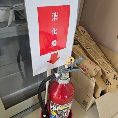 MRELU6's profile picture. 一生一喜一憂。