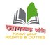 Jagruk Jangir (@jagruk_jangir) Twitter profile photo Jagruk Jangir (@jagruk_jangir) Twitter profile photo