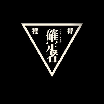 fjM82jTFcr8Brn0's profile picture. 元脱獄民