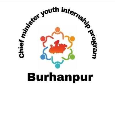 Official Account Of Chief Minister's
Youth Internship Program  Burhanpur
'Mukhyamantri Janseva Mitra Burhanpur '
Govt. Of Madhya Pradesh, India 🇮🇳