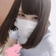 ♀19  154cm  えろいひと募集中  えろい命令してほしい  出会い無さすぎ  食べてください
🍹 LINEとか https://t.co/bA8g3qSlKJ