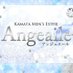 蒲田メンズエステ アンジュエール 𝔸𝕟𝕘𝕖𝕒𝕚𝕝𝕖 (@angeaile_2) Twitter profile photo 蒲田メンズエステ アンジュエール 𝔸𝕟𝕘𝕖𝕒𝕚𝕝𝕖 (@angeaile_2) Twitter profile photo