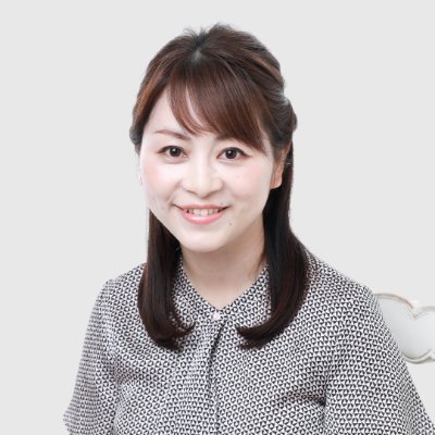 MidoriUsako's profile picture. 読解力を味方につけて最短で英検合格を目指す英語コーチング｜英語力ゼロから社内通訳・翻訳・交渉ができるようになった英語習得法｜東京大学大学院・ヨーク大学院卒、お茶の水女子大学・東京藝術大学等で講師8年、外資系勤務5年｜【受講生実績】🌸4か月で英検１級合格 🌸英語ブランク15年正社員が2ヶ月で準１級合格