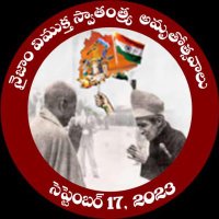 Vikranth Reddy Kaalva/విక్రాంత్ రెడ్డి కాల్వ 🇮🇳(@VikranthKalva) 's Twitter Profile Photo