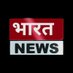 भारत NEWS (@AjayKum02925238) Twitter profile photo