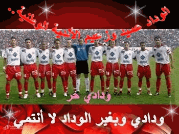 spahis's profile picture. 