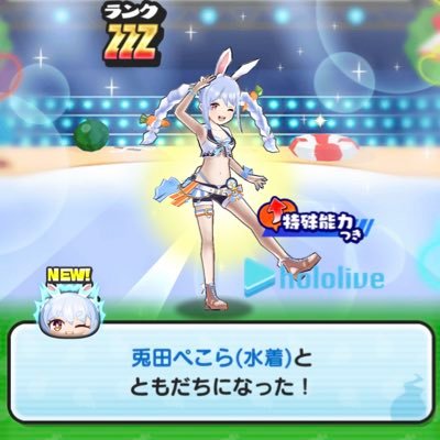 @maroro___fさんにアイコン作ってもらいました。色々な人と出来ると嬉しいです。 APEXではほぼ初心者で知識とかない人です。愛用武器は99、カービン、フラトラ、ボルトなどです。スプラ3の4Kスコープしか勝たん。