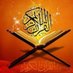 Al Quran-urdu (@Alquran_786) Twitter profile photo