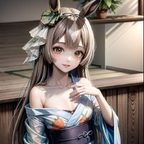 夢を追うことは完璧ではありませ.