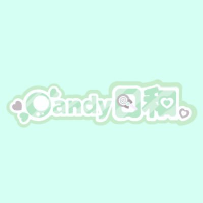 Candy日和。さんのプロフィール画像