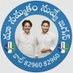 MVV Satyanarayana (@MP_MvvOfficial) Twitter profile photo