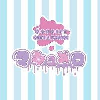 マシュメロ💝コンカフェ秋葉原 (@mashumero_akb) 's Twitter Profile Photo マシュメロ💝コンカフェ秋葉原 (@mashumero_akb) 's Twitter Profile Photo