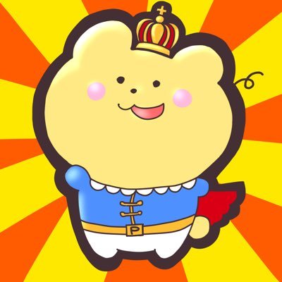 💫ふぉんちゃんです!! 曲を作ったりmixもしています!vocal mixもやってます♪TwitterをInstagram的な使い方してるよ!