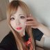 ともちゃん🌶 (@wataametomoti) Twitter profile photo ともちゃん🌶 (@wataametomoti) Twitter profile photo