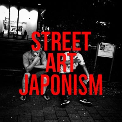 ハッシュタグ→#streetartjaponism　
Instagram→https://t.co/HZyaLOUtV3
note→https://t.co/iayTWjCpjq