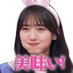 ゆ@🐍🐢 (@yu_ten_sakura) Twitter profile photo ゆ@🐍🐢 (@yu_ten_sakura) Twitter profile photo