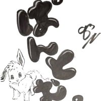 ぱんとむ (@metametapantom) 's Twitter Profile