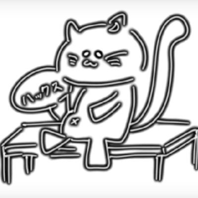 Haxさんのプロフィール画像
