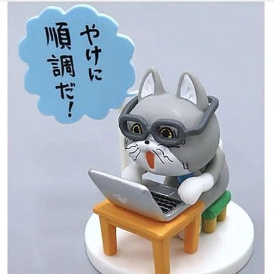 トレード記録/完全裁量/トレンド逆張り人間/連打民/専業トレーダー/気まぐれ投稿/15分取引の絶滅危惧種