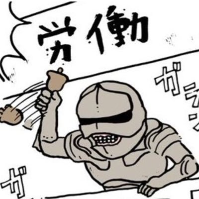 R6司法書士試験 →司法書士王