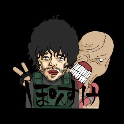 ぽんすけさんのプロフィール画像