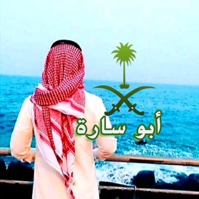 النوايا الطيبة لن تضيع عند الله مهما أساء الآخرون الظن بها .