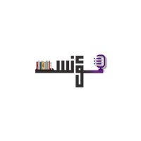 مؤنِس (@mounniis) Twitter profile photo